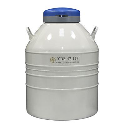 金鳳液氮罐 貯存型YDS-47-127