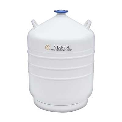 金鳳液氮型液氮罐 YDS-35L